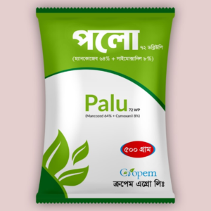 Palu 72 WP